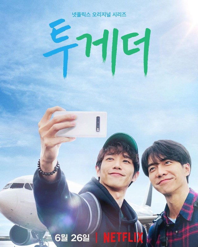 Bersama Jasper Liu, Lee Seung Gi Jelajahi Yogyakarta dan Bali di 'Twogether' (64294)