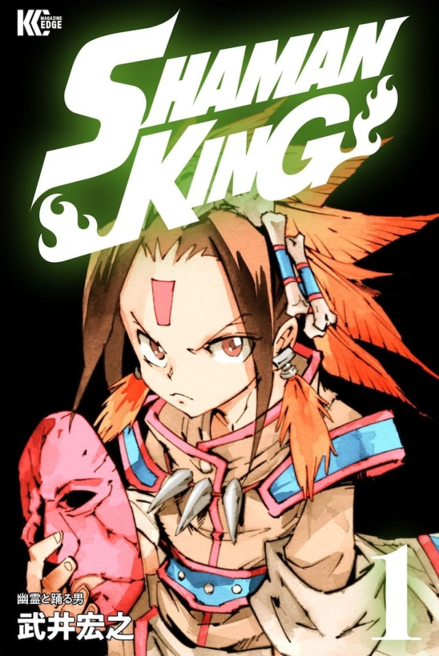 Manga Shaman King Dapatkan Adaptasi Anime Terbaru Kumparan Com