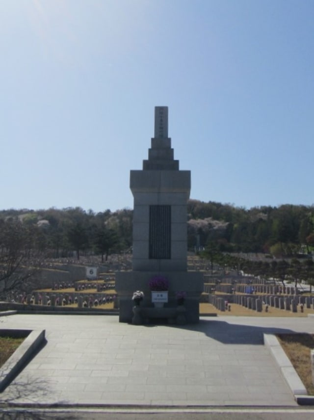 Tugu makam pahlawan di Seoul, Korea Selatan. Foto: Khiththati/acehkini 