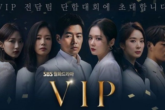 Drama Korea VIP yang tayang di Trans TV. Foto: instagram.com/@sbsnow_insta