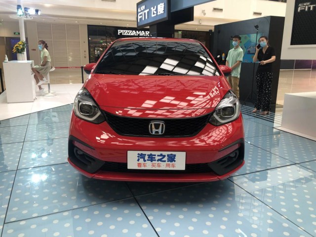 Honda Jazz Terbaru Meluncur di China, Lebih u0027Gantengu0027 dari Versi 