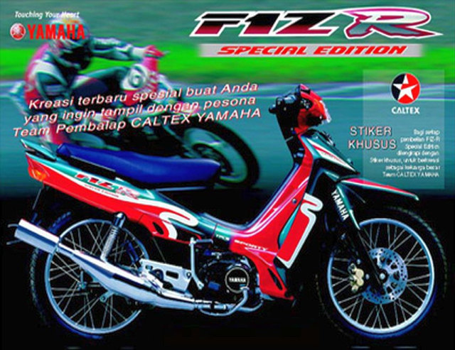 Iklan Yamaha FIZR. Foto: Istimewa