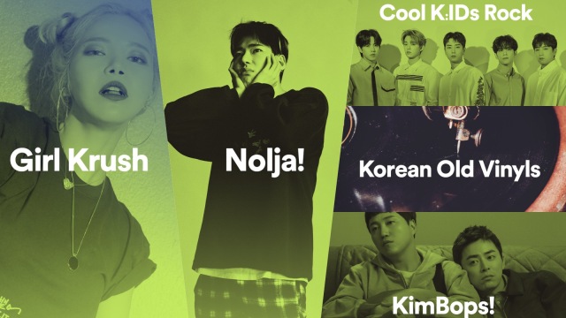 Playlist Hub K-Pop Spotify. Foto: Spotify