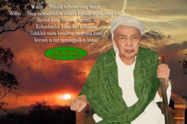 Jejak KH. Amin Sepuh “Pahlawan dari Cirebon” : Ulama Yang Dinantikan Hadratus Syaikh KH. Hasyim Asy’ari Dalam Pertempuran 10 November 1945 (Surabaya)