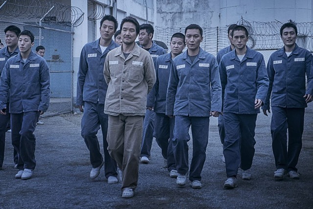 The Prison. Foto: IMDb