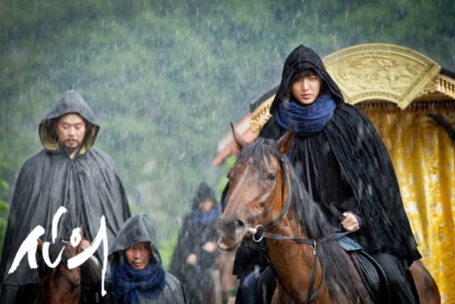 Sinopsis Drakor Faith Episode 8, Momen Choi Young Menyerah ...