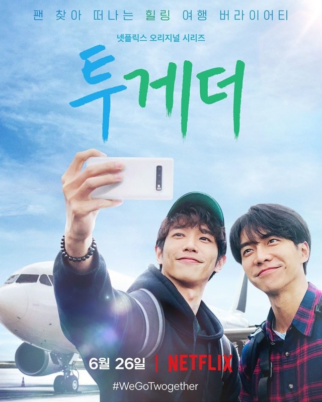 Lee Seung Gi dan Jasper Liu di Twogether dok Instagram Netflix Korea
