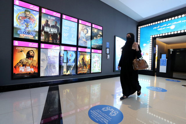 KBRI Riyadh Minta Masyarakat Waspada Tawaran Pekerjaan di Arab Saudi (221511)
