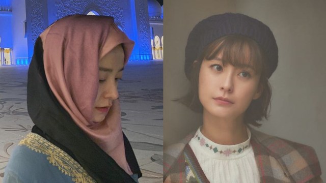 Jung Yu Mi.jpg