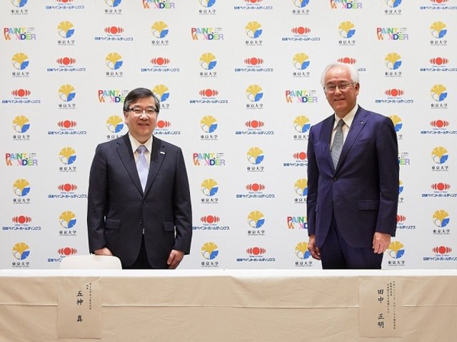 (ki-ka) Makoto Gonokami, President, The University of Tokyo bersama Masaaki Tanaka, Chairman, President & CEO, Nippon Paint Holdings Co., Ltd 