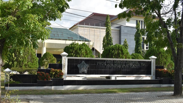 Ilustrasi kampus Unsyiah Aceh. Foto: acehkini