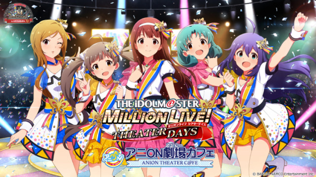 The Idolm Ster Million Live Akan Diadaptasi Menjadi Serial Anime Kumparan Com