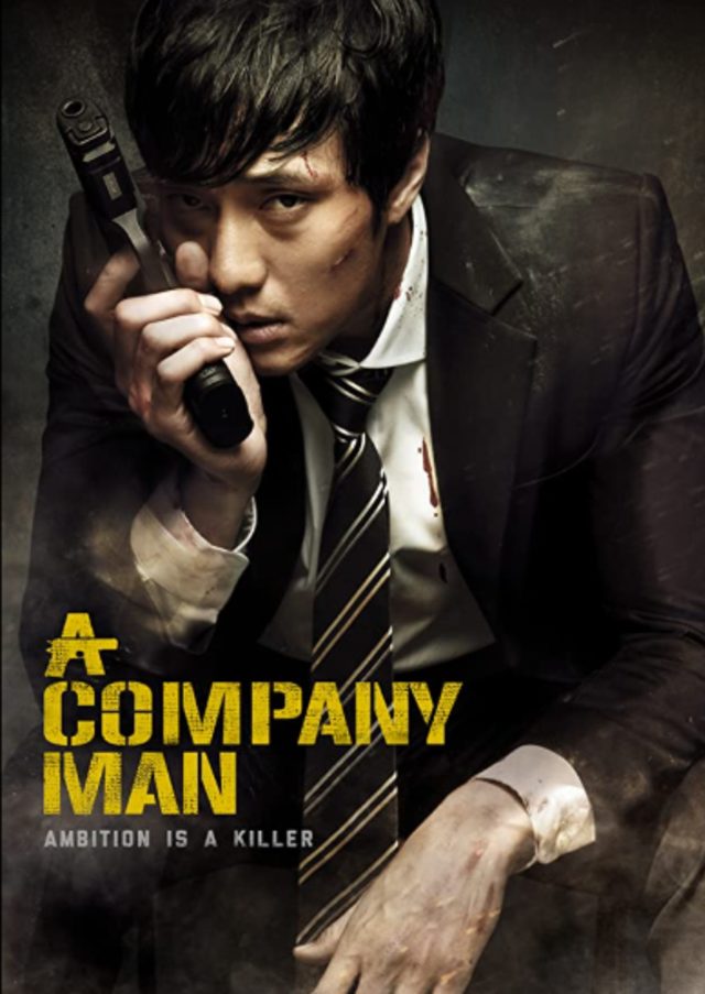 Poster Film A Company Man. Dok: IMDb