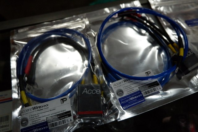 Kabel Setan, Si Komponen Pendongkrak Performa Motor (73637)