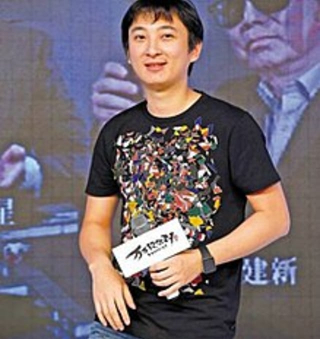 Wang Sicong, putra konglomerat China Wang Jianlin yang kini dililit utang sangat banyak. Foto: wikipedia