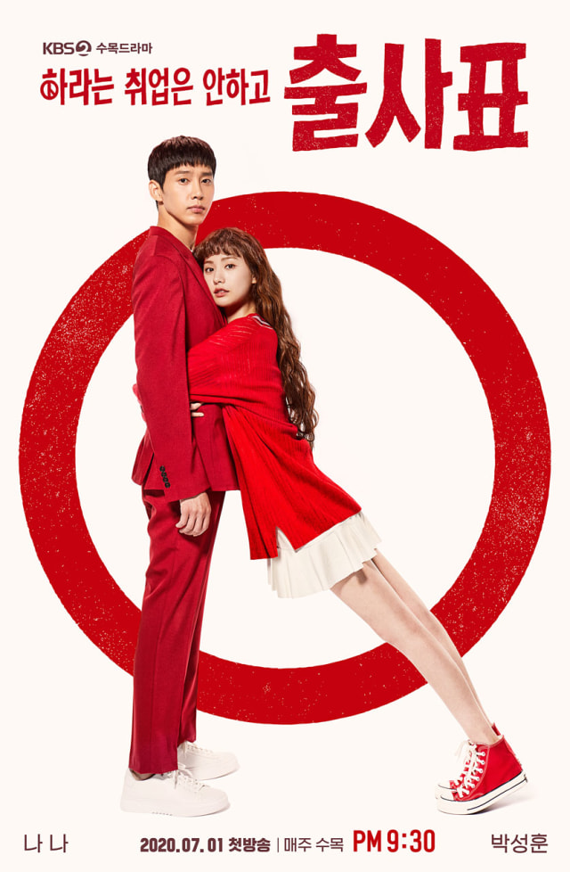 Download Drama Seru Korea Pictures