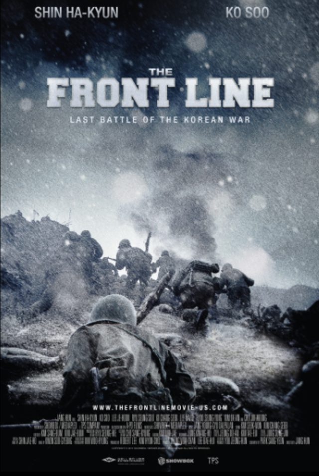 Poster Film The Front Line. Dok: IMDb