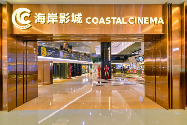 bioskop di China Foto: Shutter stock