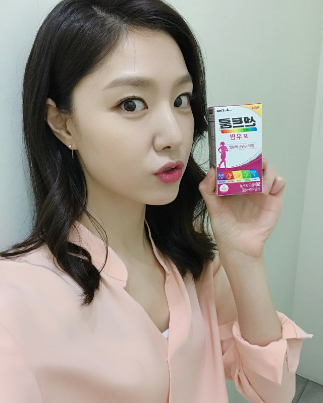 Seo Ji Hye Ungkap Sempat Stres Saat Berperan dalam Drama ...