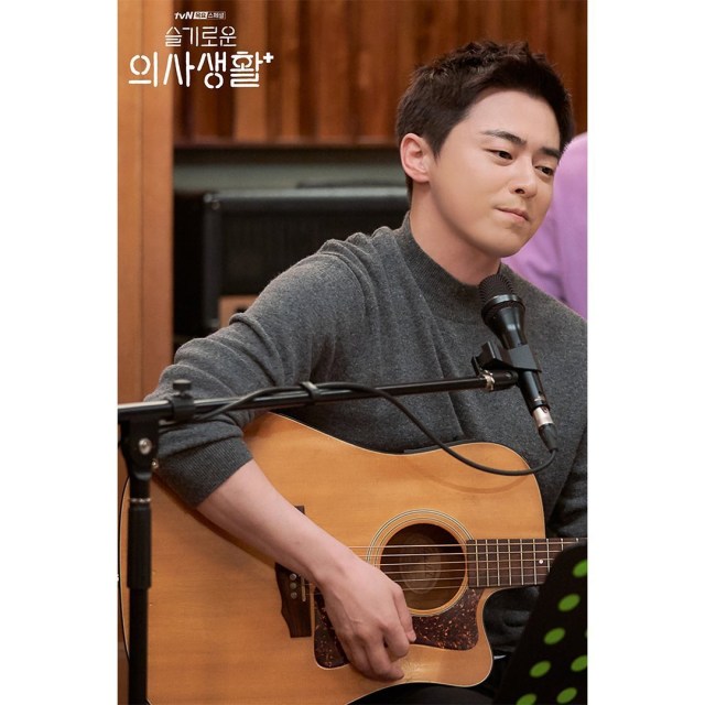 Jo Jung Suk Jadi Aktor Korea Pertama yang Masuk 10 Besar Chart Melon Music Award (50137)