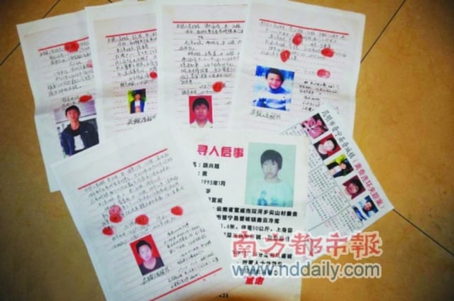Foto: dok.murderpedia.org