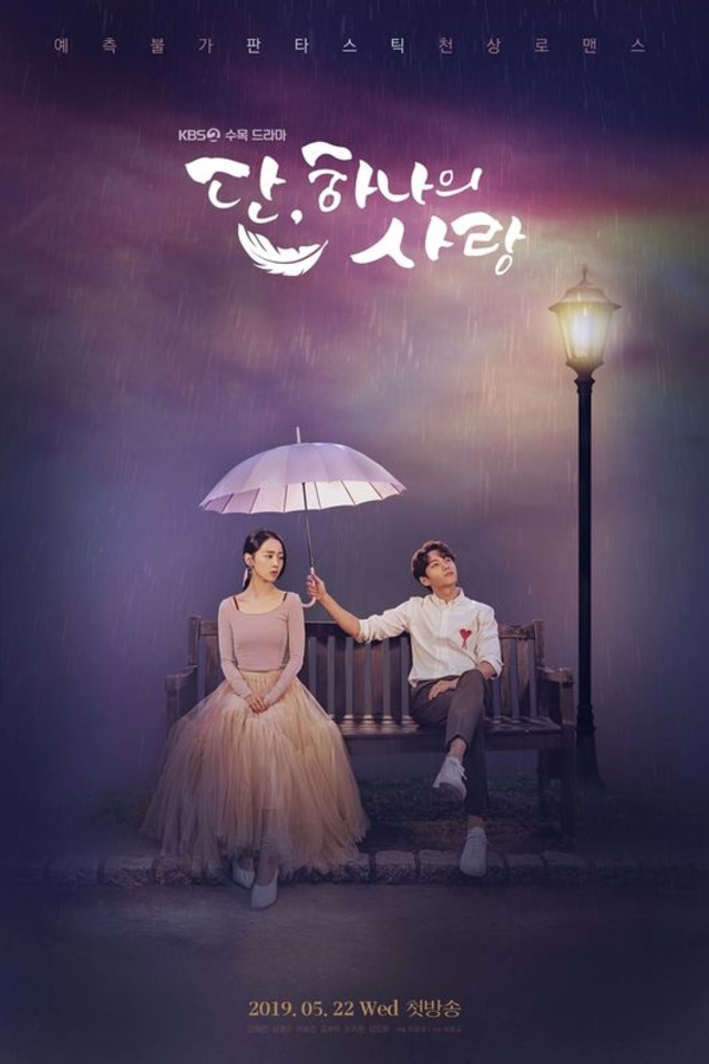 7 Rekomendasi Drama Korea Seru yang Dibintangi Lee Dong Gun (274027)
