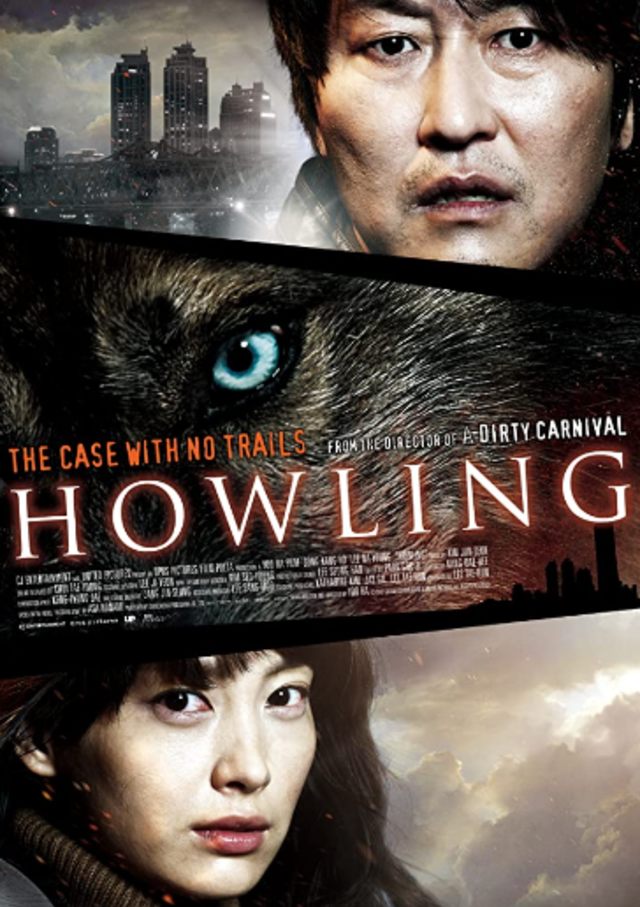 Poster Film Howling. Dok: IMDb /© CJ Entertainment