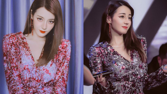 Fakta Dilraba Dilmurat, aktris China yang dinobatkan jadi perempuan tercantik di Asia. dok. Instagram