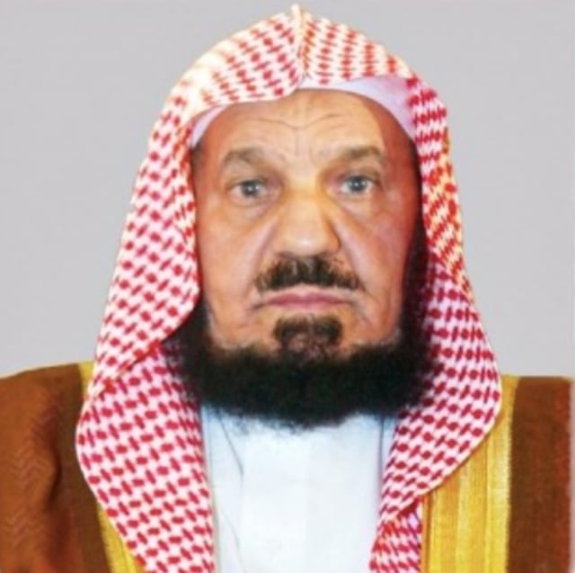 Sheikh Abdullah Bin Suleiman Al-Manea membacakan khotbah Arafah pada haji 2020. Foto: Dok.  gph.gov.sa