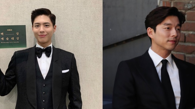 Park Bo Gum Ungkap Saran Akting dari Gong Yoo untuk Film 'Seo Bok' (143613)