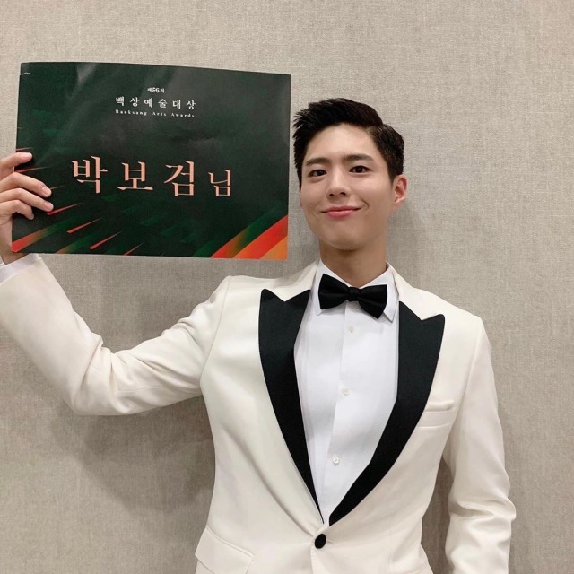 Park Bo Gum Ungkap Saran Akting dari Gong Yoo untuk Film 'Seo Bok' (143615)