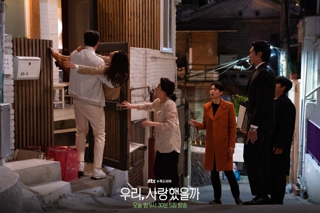 5 Alasan Mengapa Drama Korea 'Was It Love?' Adalah Tayangan yang Menarik (5)