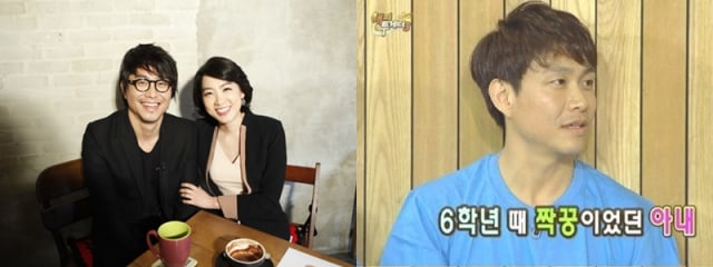 Profil Oh Jung Se 19 Tahun Pacari Istrinya Dan Idap Penyakit Prosopagnosia Kumparan Com