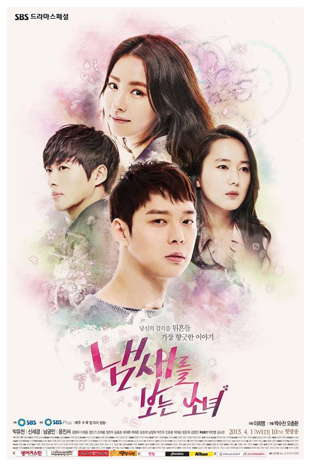 5 Drama Korea yang Tampilkan Tokoh Pengidap Penyakit Prosopagnosia (944566)