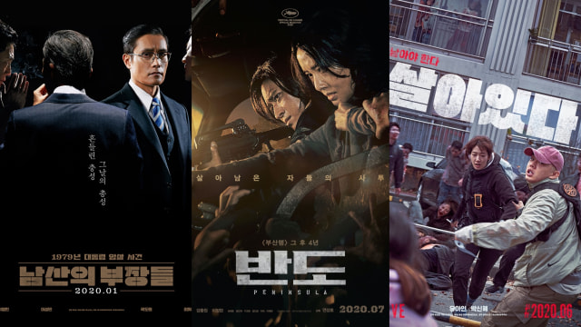 5 Film Korea dengan Penonton Terbanyak di Sepanjang 2020 dok imdb