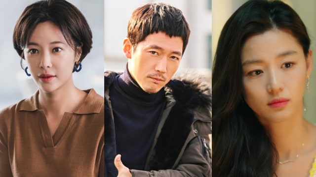 Hwang Jung Em, Jung Ji Hyun, Jang Hyuk SBS, KBS, OCN