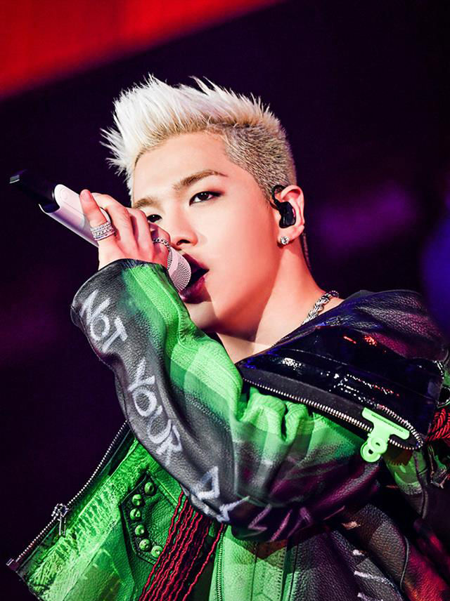 Eyes Nose Lips Lyrics lagu Taeyang 'BIGBANG' (Foto: Facebook @BIGBANG)