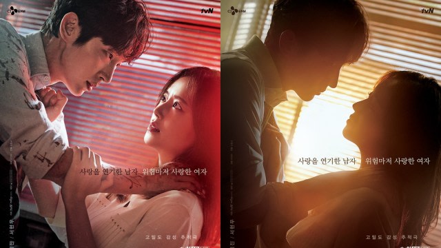 Nonton Drama Korea, Flower of Evil. Foto: dok. kumparan