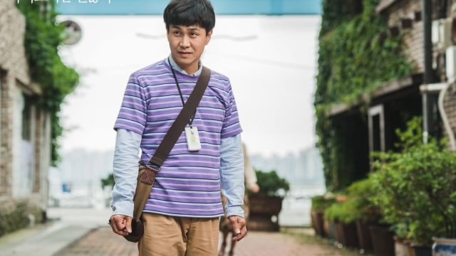 Dok. tvN Drama