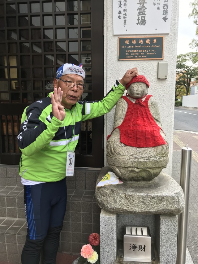 Terima Kasih untuk Tidak Berperang, Renungan WNI di Hiroshima-Nagasaki (354499)