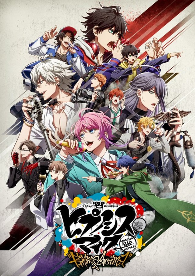 Serial Anime 'Hypnosis Mic -Division Rap Battle-' Mulai ...