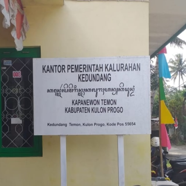 Papan Desa Kedundang, Kulon Progo. Foto: Dokumentasi Pribadi