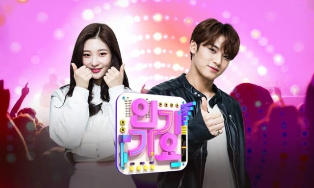 Inkigayo dan Fakta Menarik Acara Musik Korea (113306)