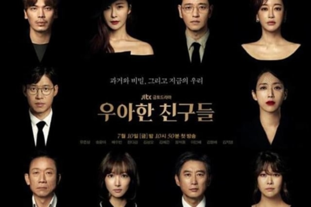 Situs Streaming Drama Korea untuk Nonton Graceful Friends