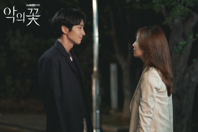 Lee Joon Gi Menangis Saat Baca Naskah Episode Akhir Drakor 'Flower of Evil' - kumparan.com