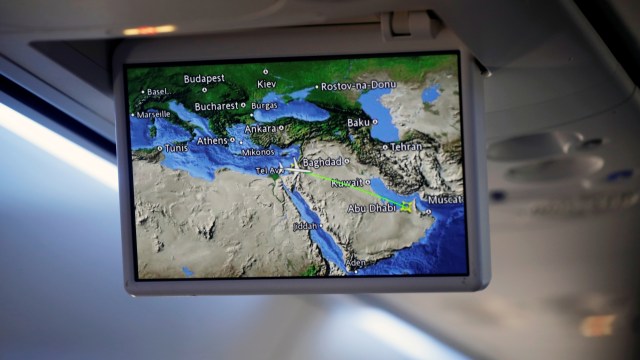 Arab Saudi dan Bahrain Izinkan Penerbangan UEA-Israel Lewat Wilayah Udaranya (129386)