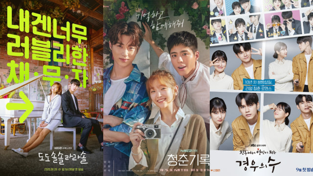 Rekomendasi Drama Korea Romantis dan Bikin Gemas di September dok KBS, tvN, JTBC