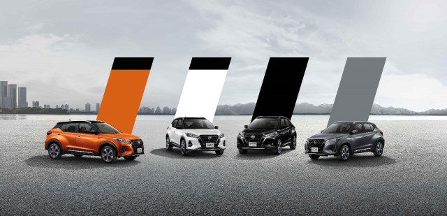 Nissan Kicks e-Power: Spesifikasi, Fitur, dan Harga (29426)