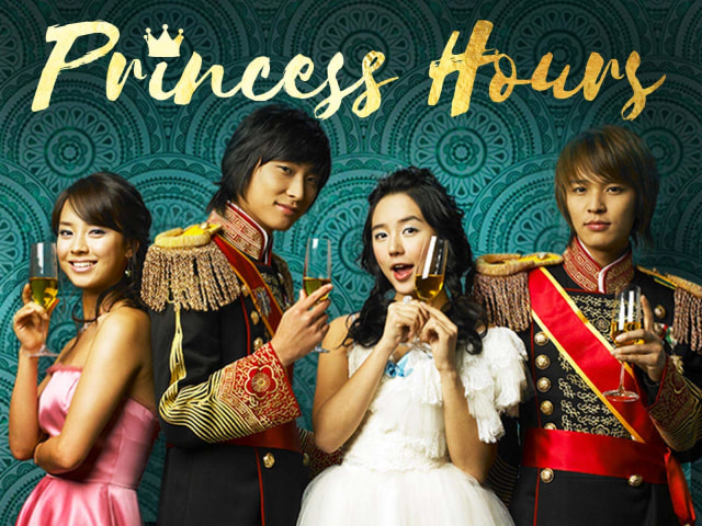 Poster Princess Hours. Dok. Amazon