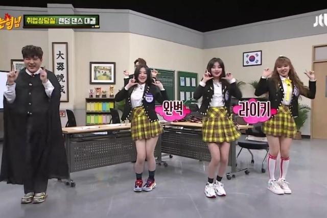 knowing brother gidle. source soompi